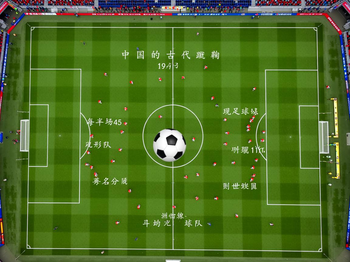 开云官方网-CBA联盟推动裁判透明度 增强比赛公信力,cba裁判组织 第2张